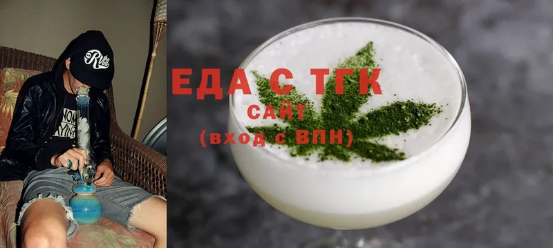 Cannafood конопля  Котельнич 